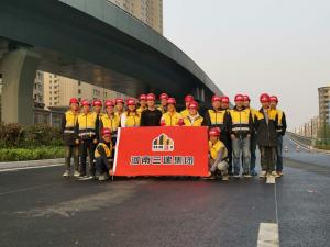 王城大道一期建設工程第三標段花會前試通車任務圓滿完成！